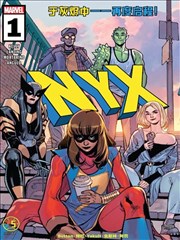 光阴之外漫画更新进度单行本收录说明配图